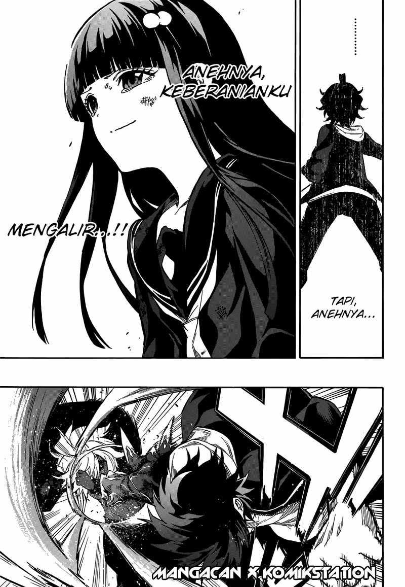 sousei-no-onmyouji - Chapter: 5