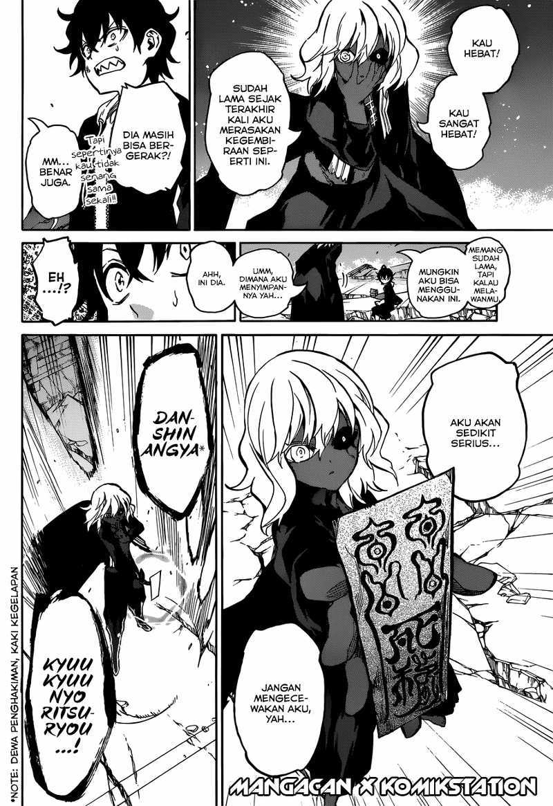 sousei-no-onmyouji - Chapter: 5