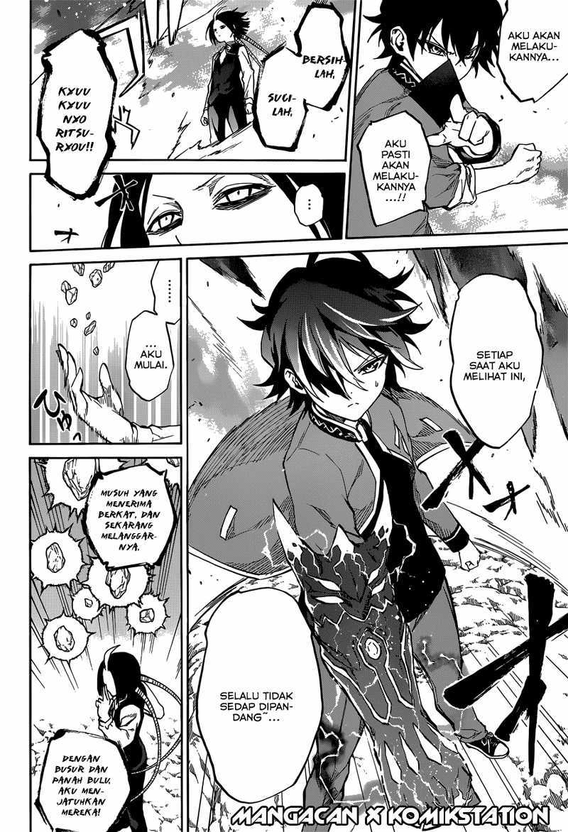 sousei-no-onmyouji - Chapter: 7