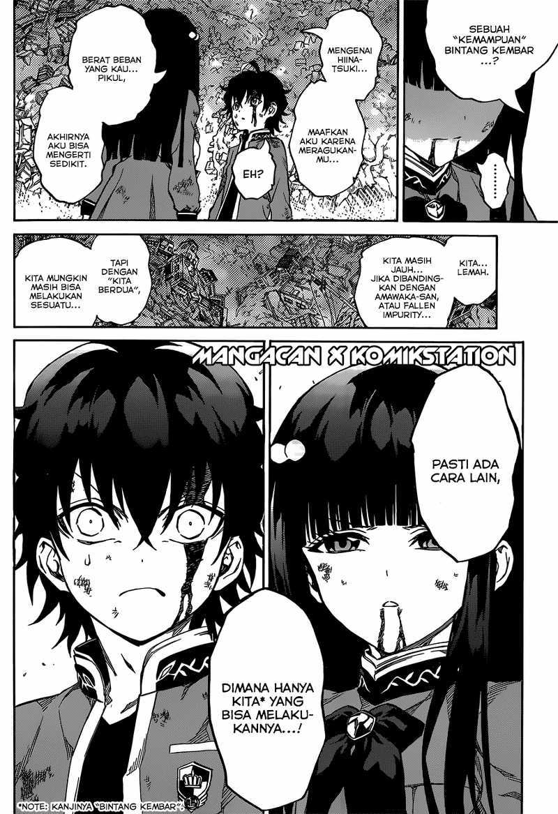 sousei-no-onmyouji - Chapter: 9