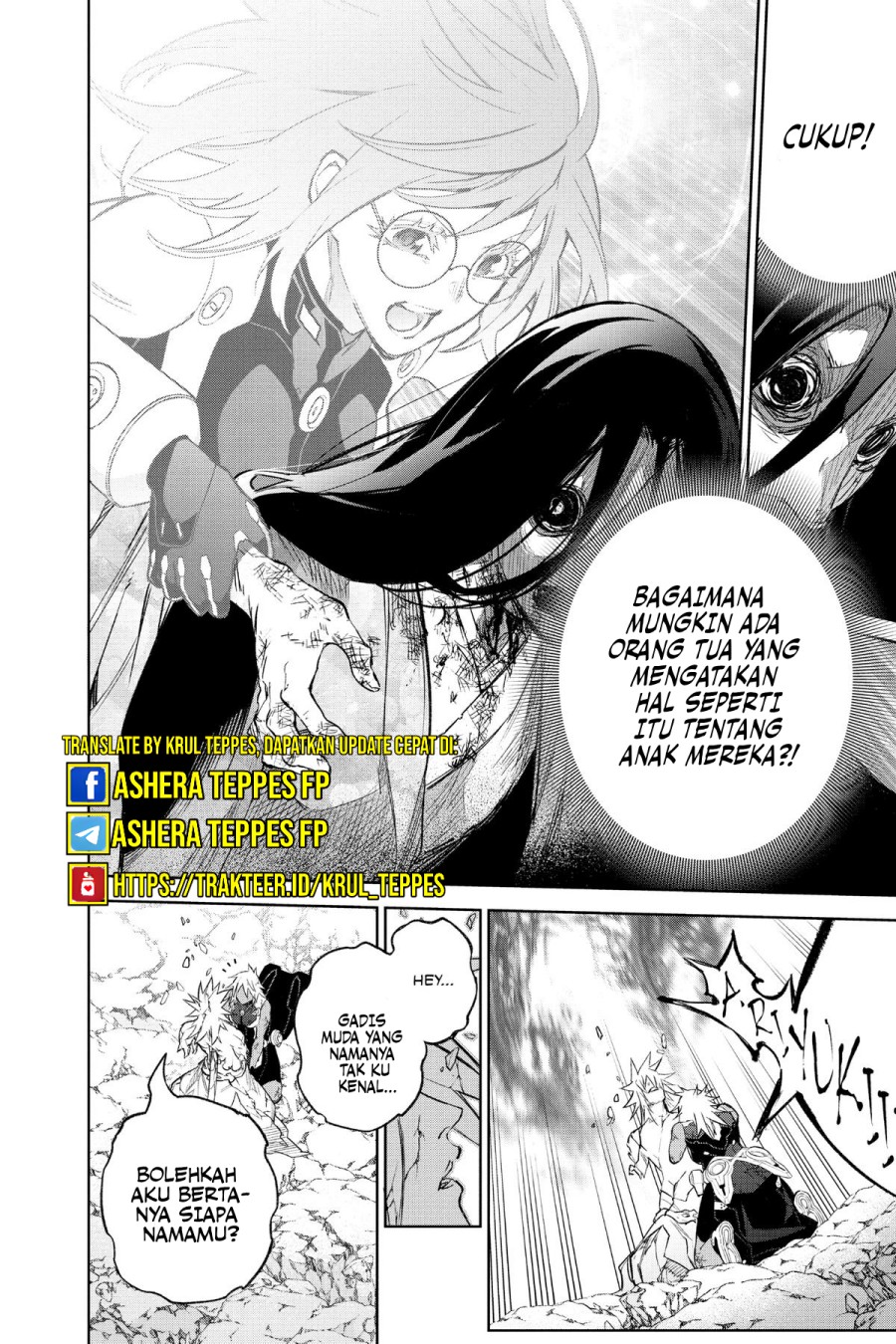 sousei-no-onmyouji - Chapter: 118