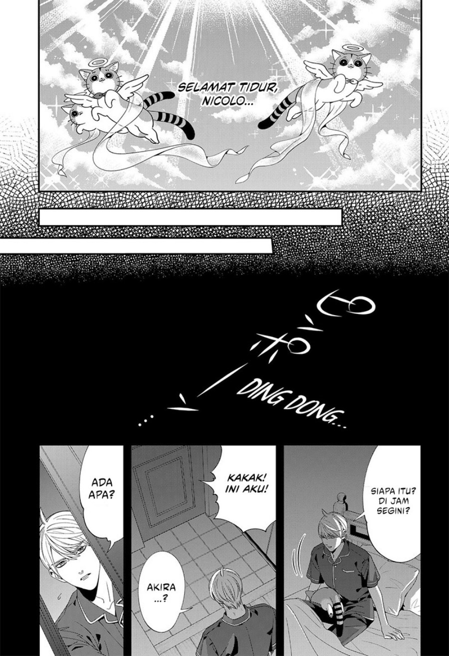 miyaou-tarou-ga-neko-wo-kau-nante - Chapter: 17