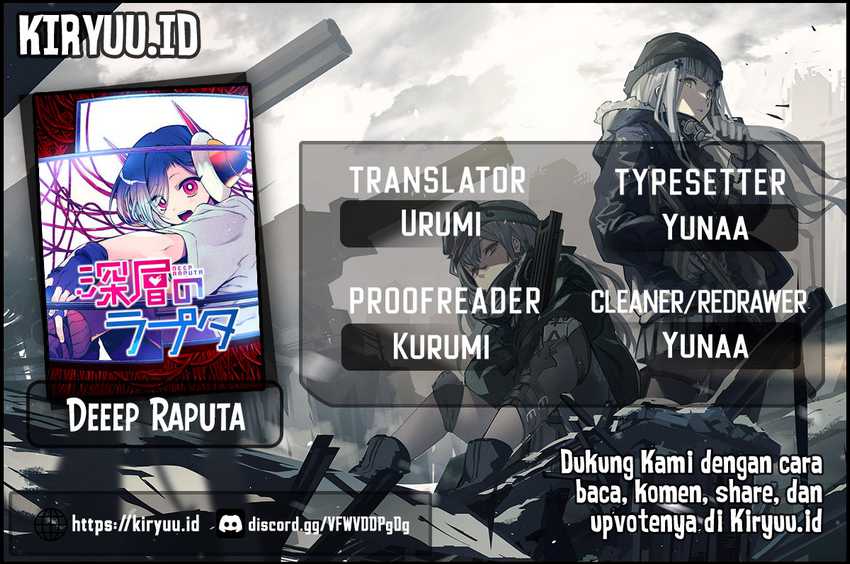 shinsou-no-raputa - Chapter: 1