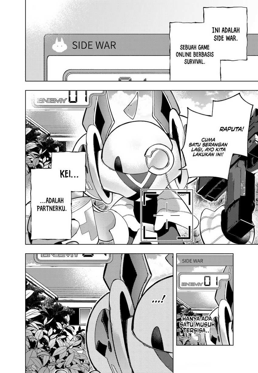 shinsou-no-raputa - Chapter: 1