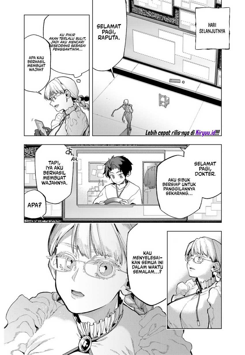 shinsou-no-raputa - Chapter: 1