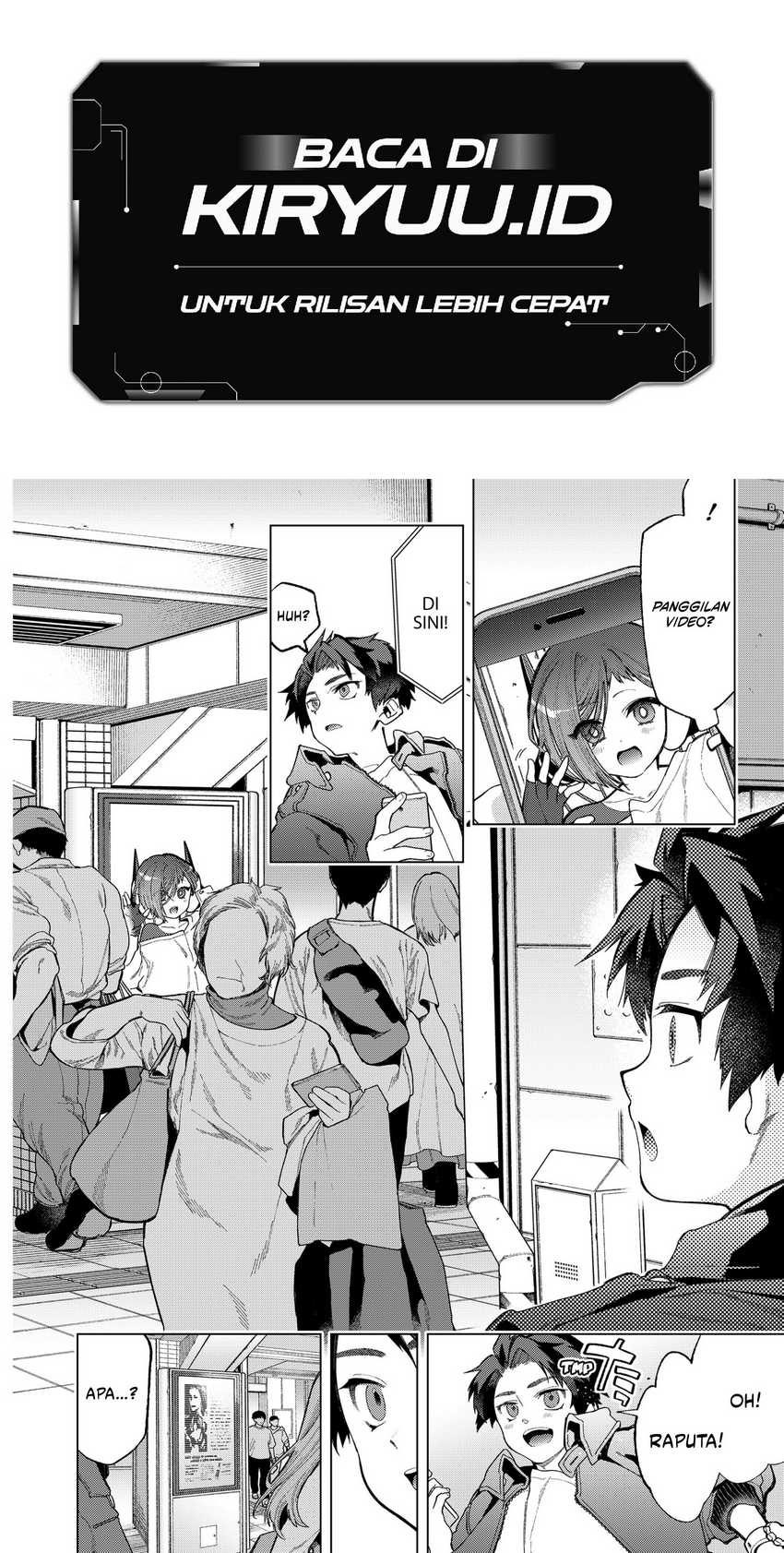 shinsou-no-raputa - Chapter: 1