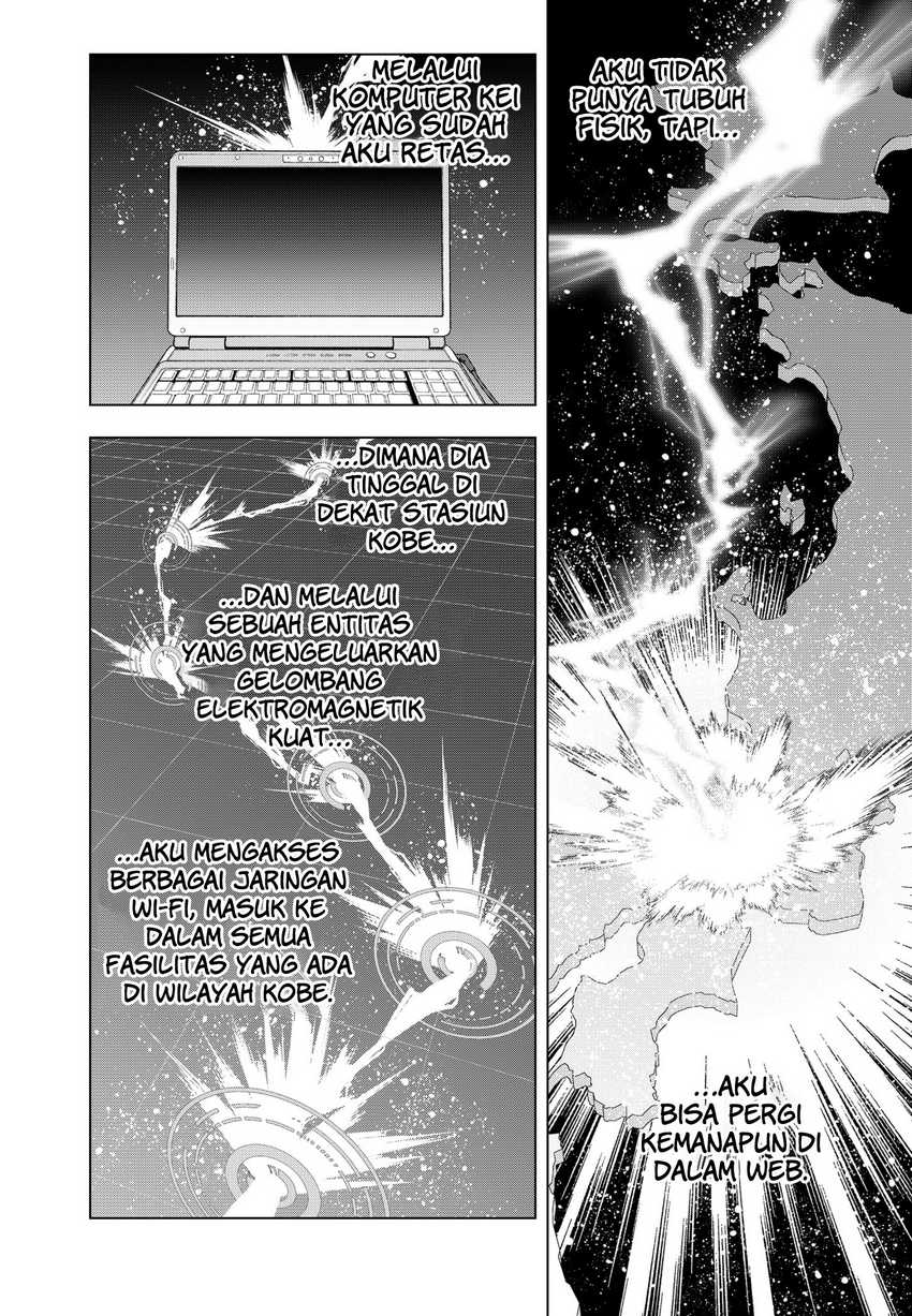 shinsou-no-raputa - Chapter: 1