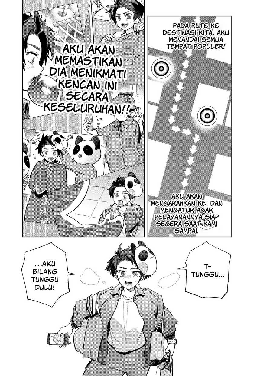 shinsou-no-raputa - Chapter: 1