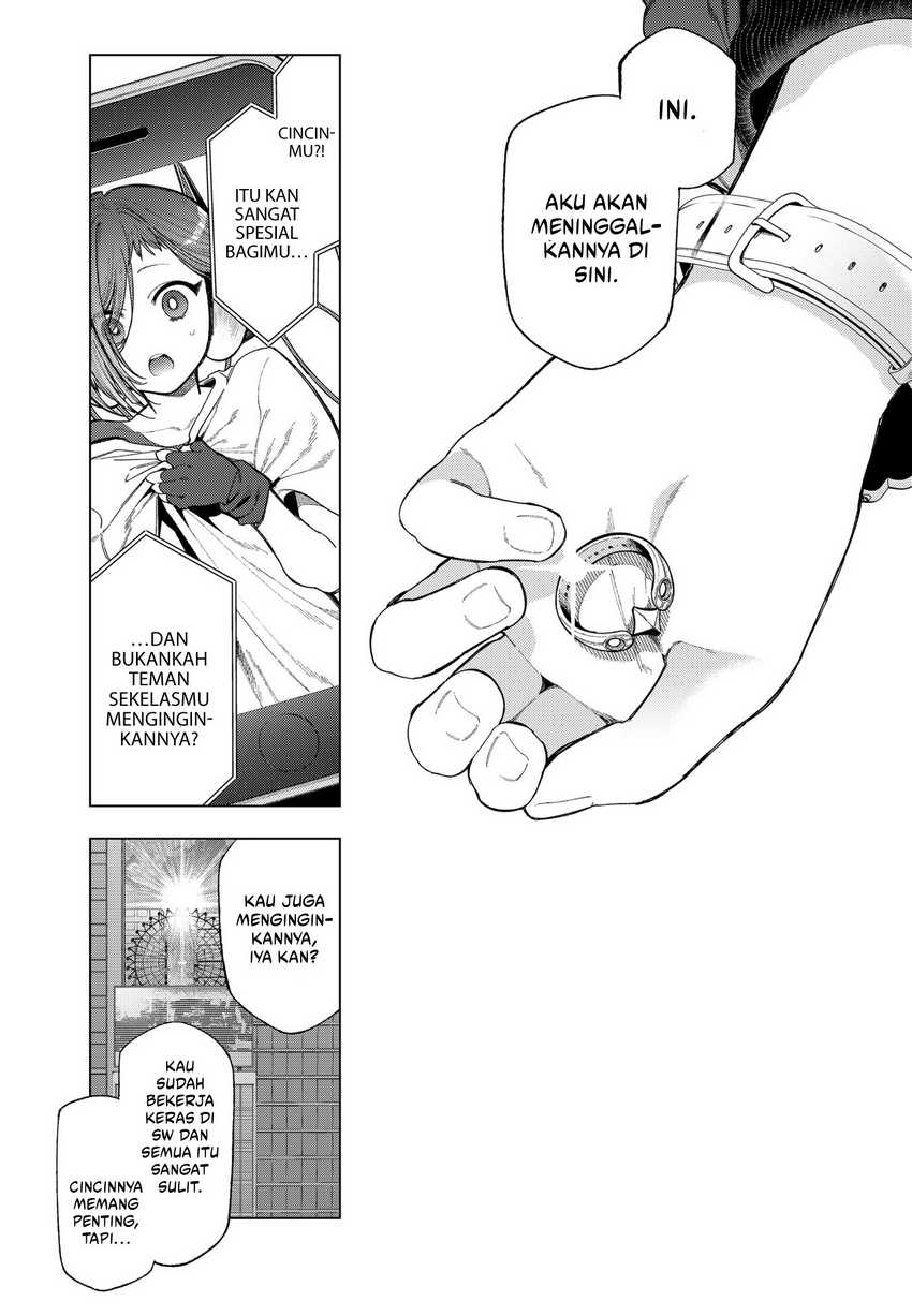 shinsou-no-raputa - Chapter: 1