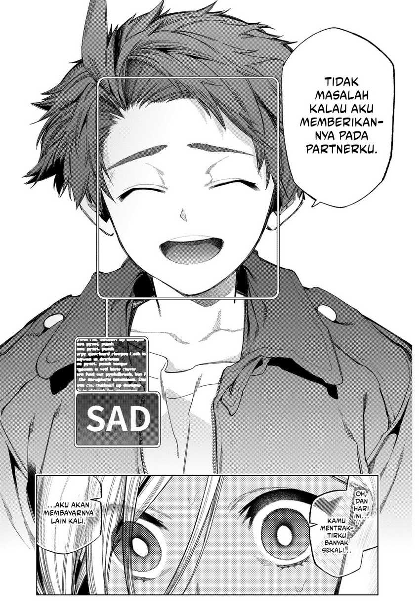 shinsou-no-raputa - Chapter: 1