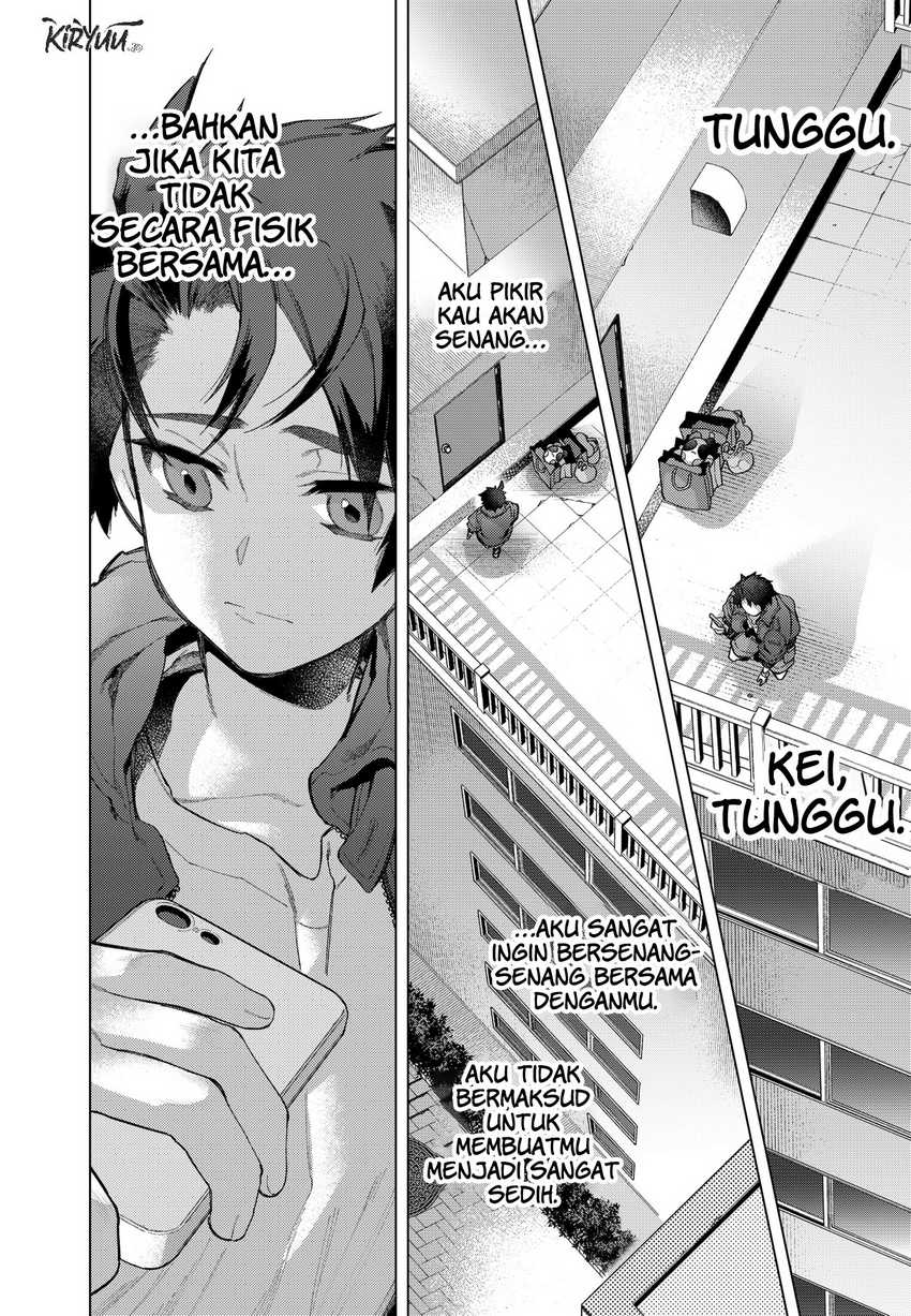 shinsou-no-raputa - Chapter: 1