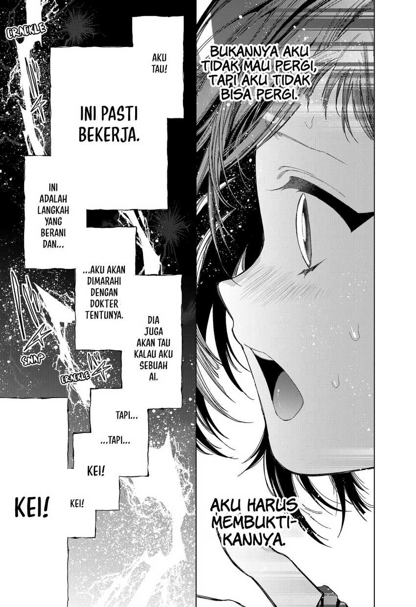 shinsou-no-raputa - Chapter: 1