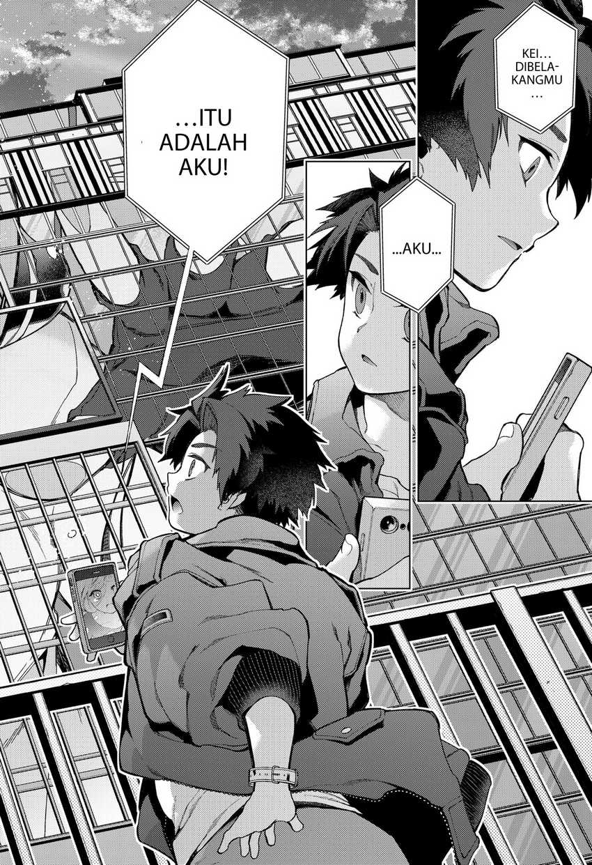 shinsou-no-raputa - Chapter: 1
