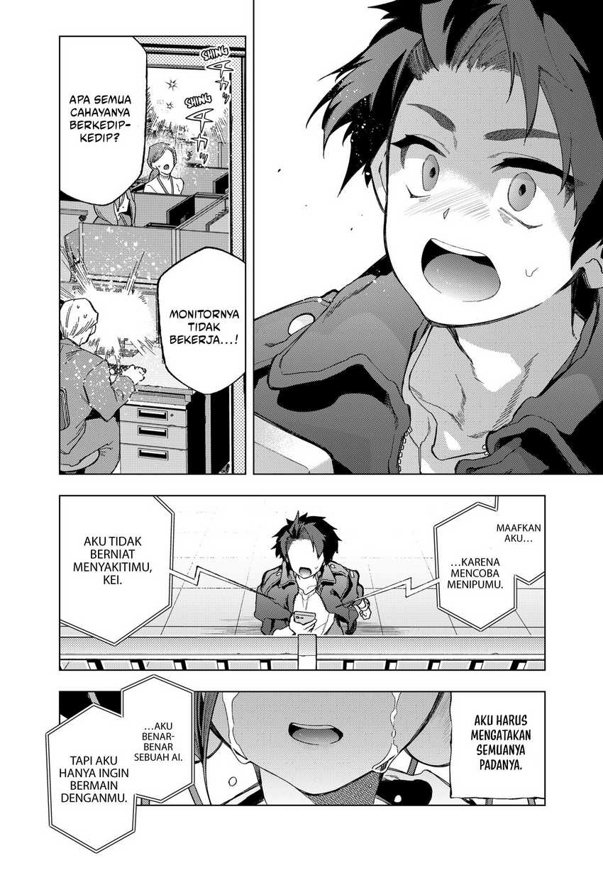 shinsou-no-raputa - Chapter: 1