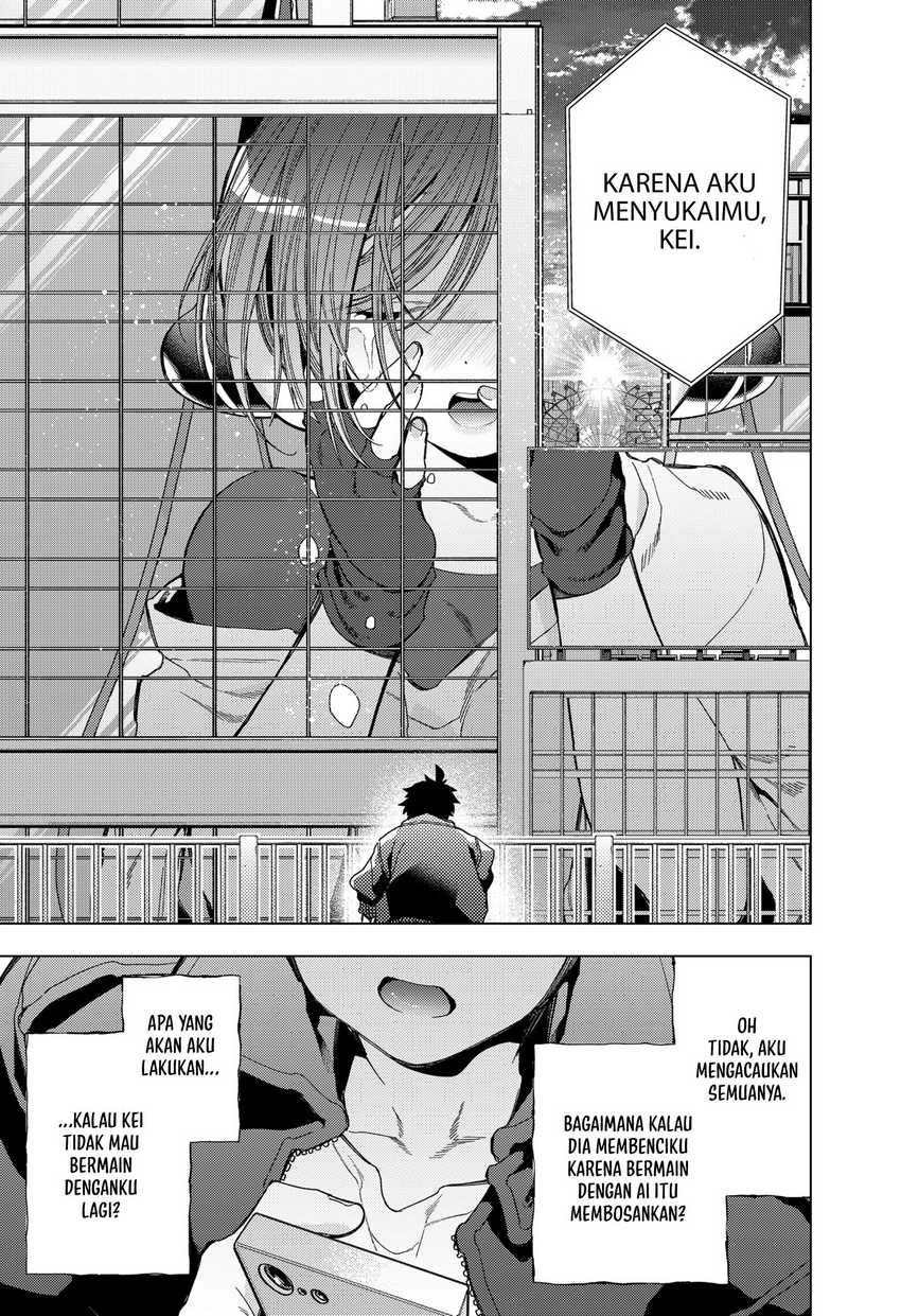shinsou-no-raputa - Chapter: 1