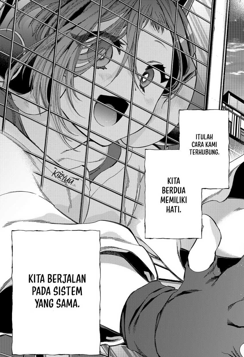 shinsou-no-raputa - Chapter: 1