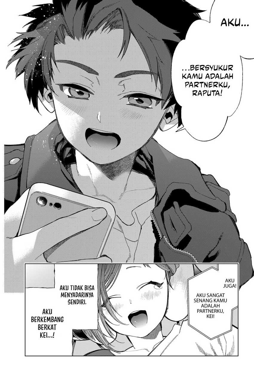 shinsou-no-raputa - Chapter: 1