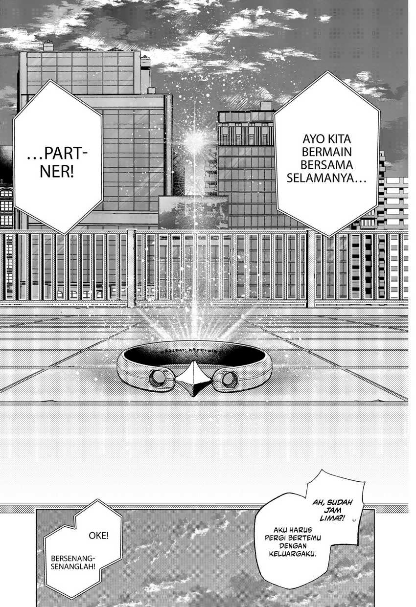 shinsou-no-raputa - Chapter: 1