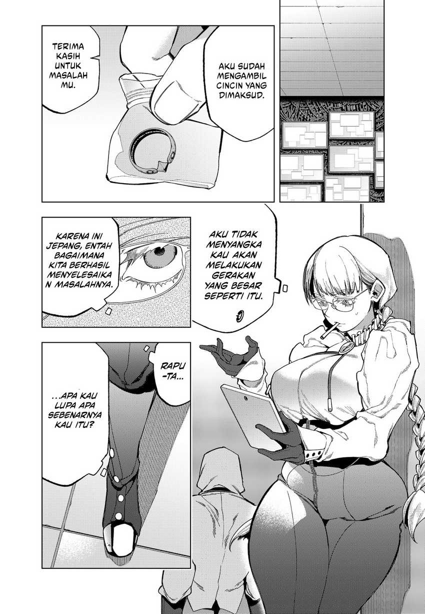 shinsou-no-raputa - Chapter: 1