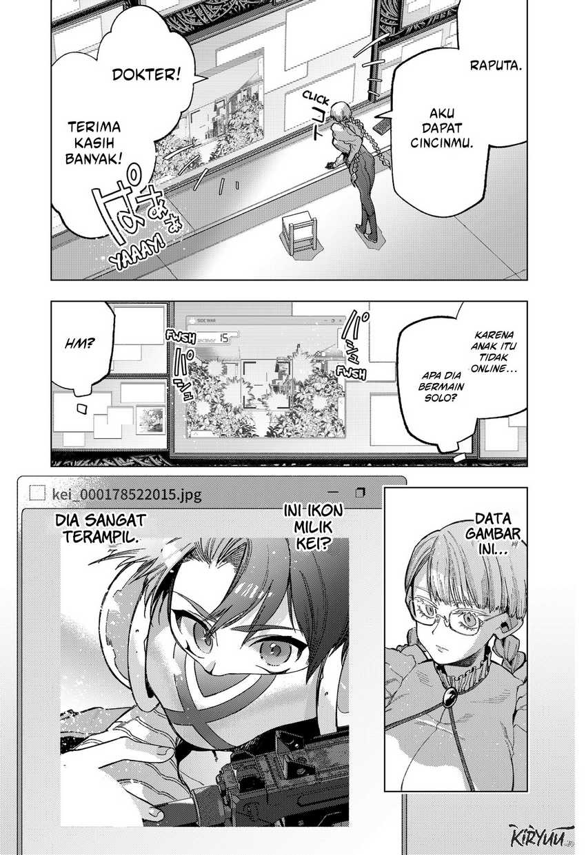 shinsou-no-raputa - Chapter: 1