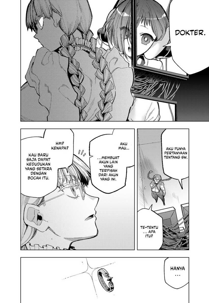 shinsou-no-raputa - Chapter: 1