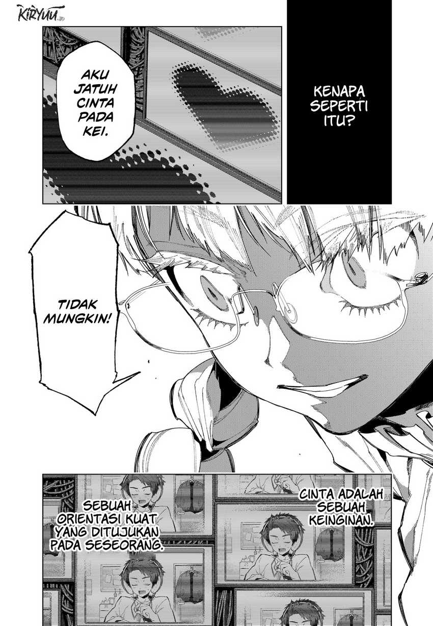 shinsou-no-raputa - Chapter: 1
