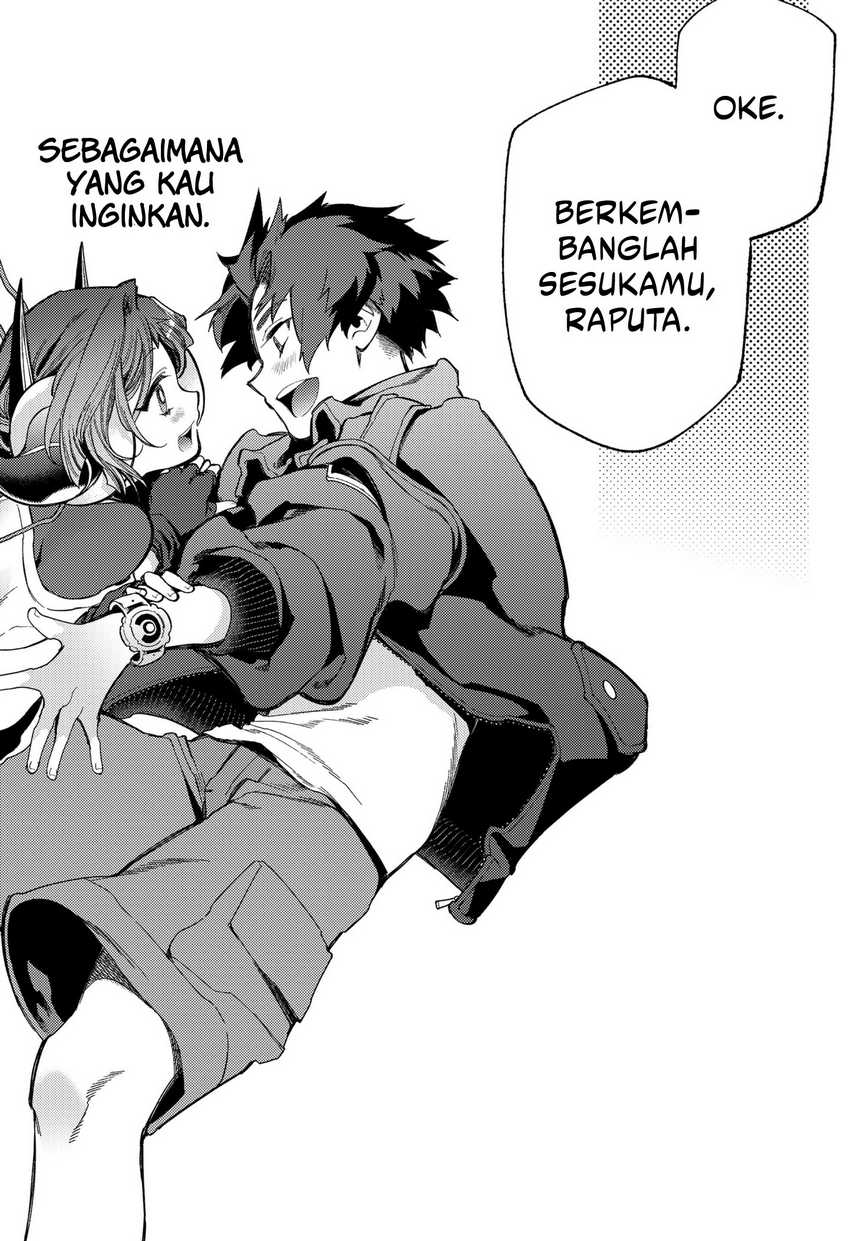 shinsou-no-raputa - Chapter: 1