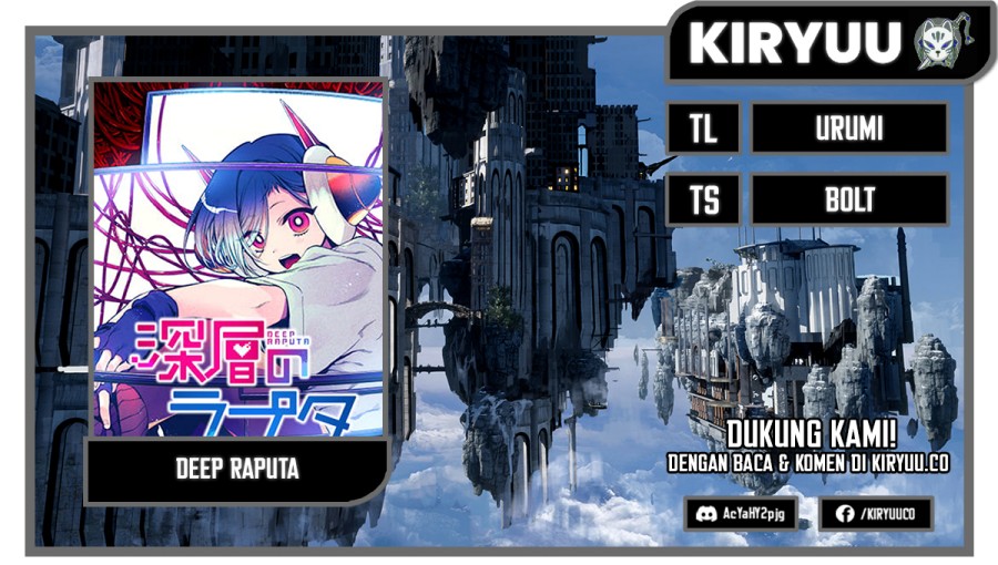 shinsou-no-raputa - Chapter: 18