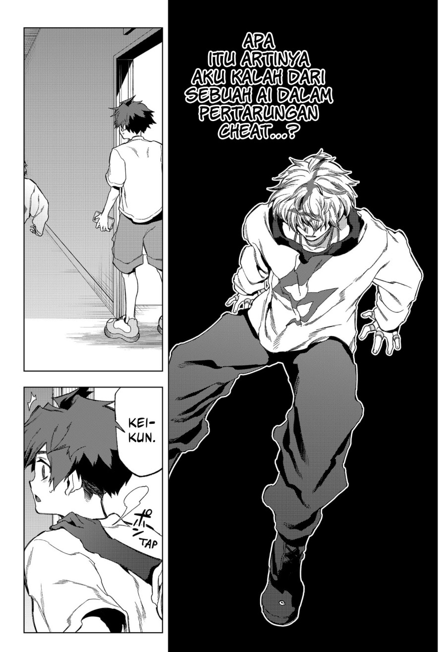 shinsou-no-raputa - Chapter: 18
