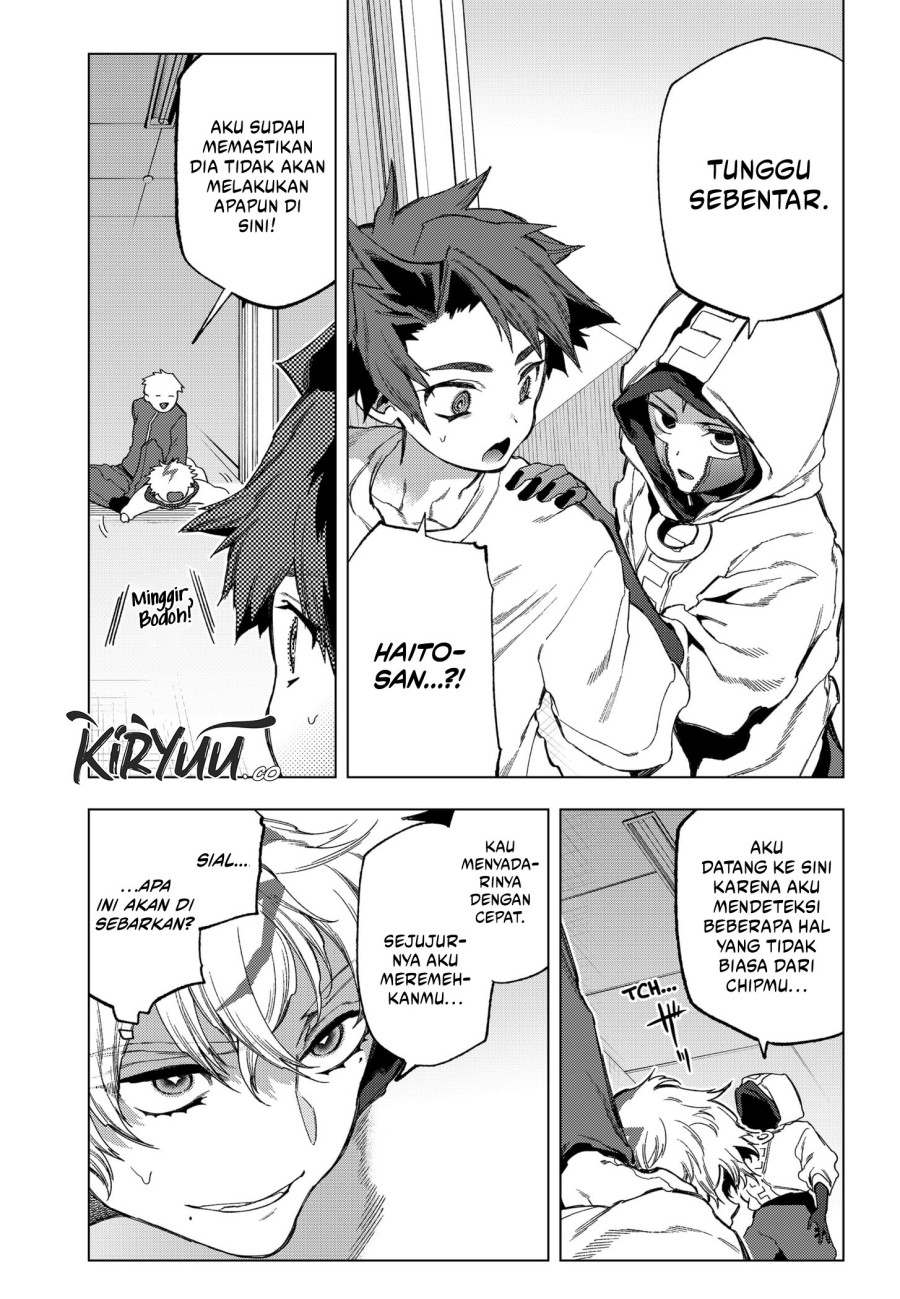 shinsou-no-raputa - Chapter: 18