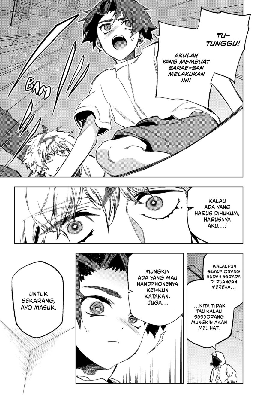 shinsou-no-raputa - Chapter: 18