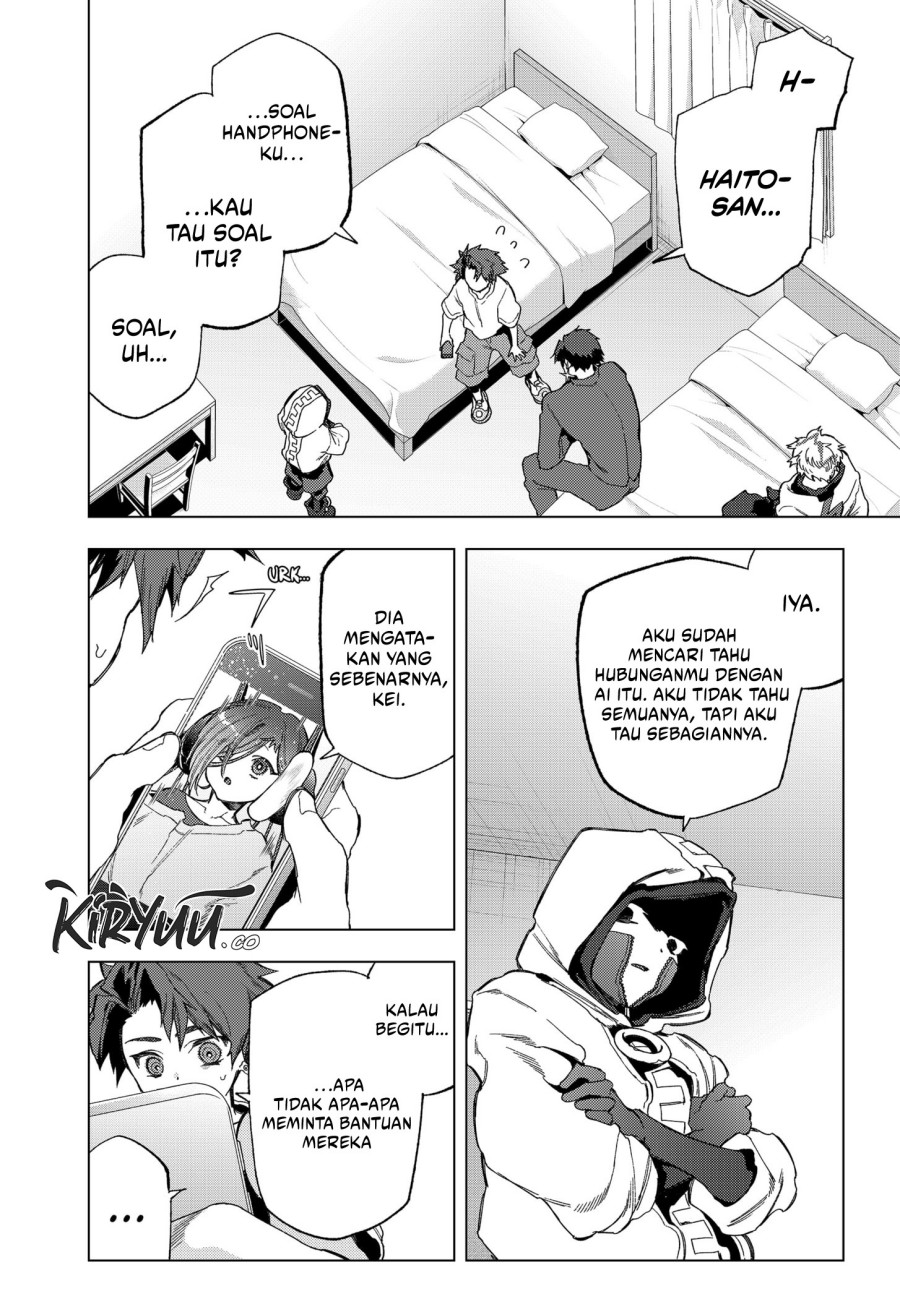 shinsou-no-raputa - Chapter: 18
