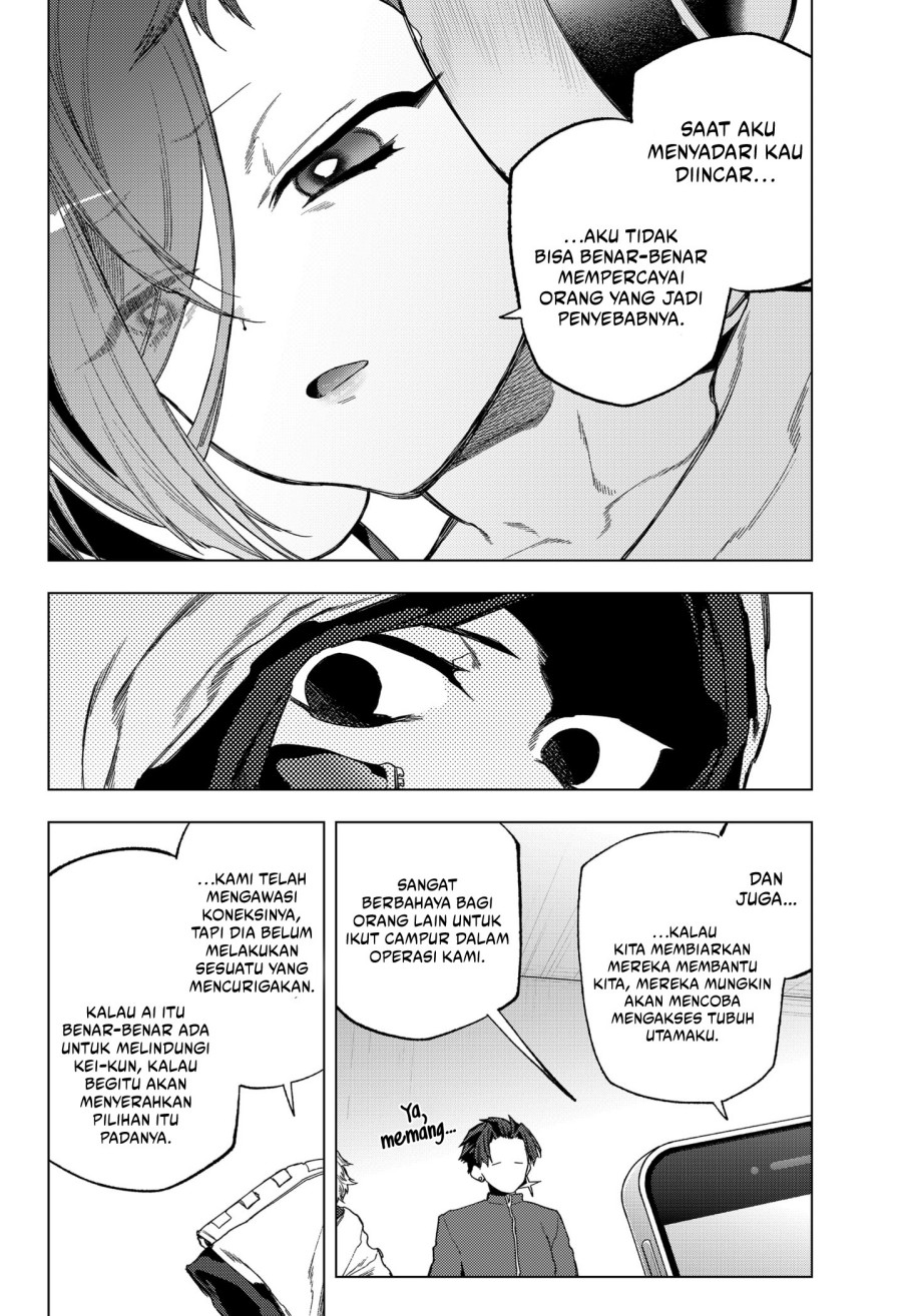 shinsou-no-raputa - Chapter: 18