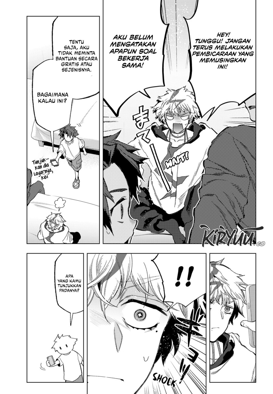 shinsou-no-raputa - Chapter: 18