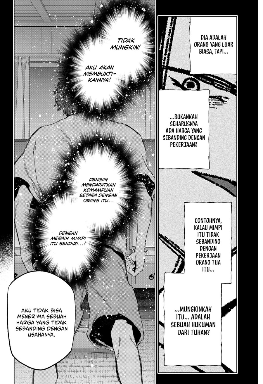 shinsou-no-raputa - Chapter: 18