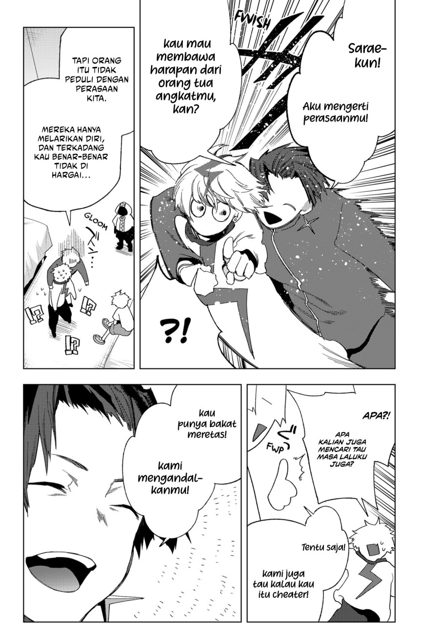 shinsou-no-raputa - Chapter: 18