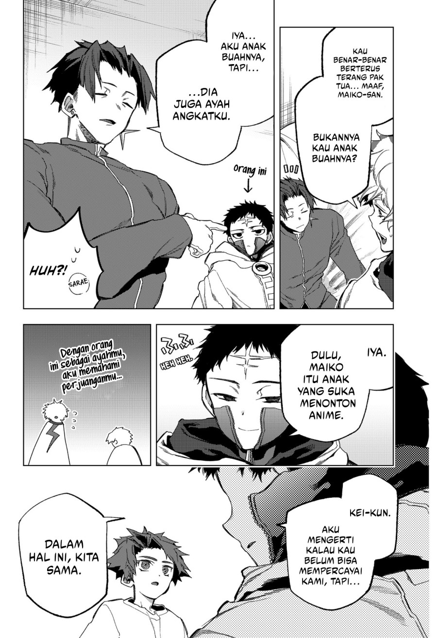 shinsou-no-raputa - Chapter: 18