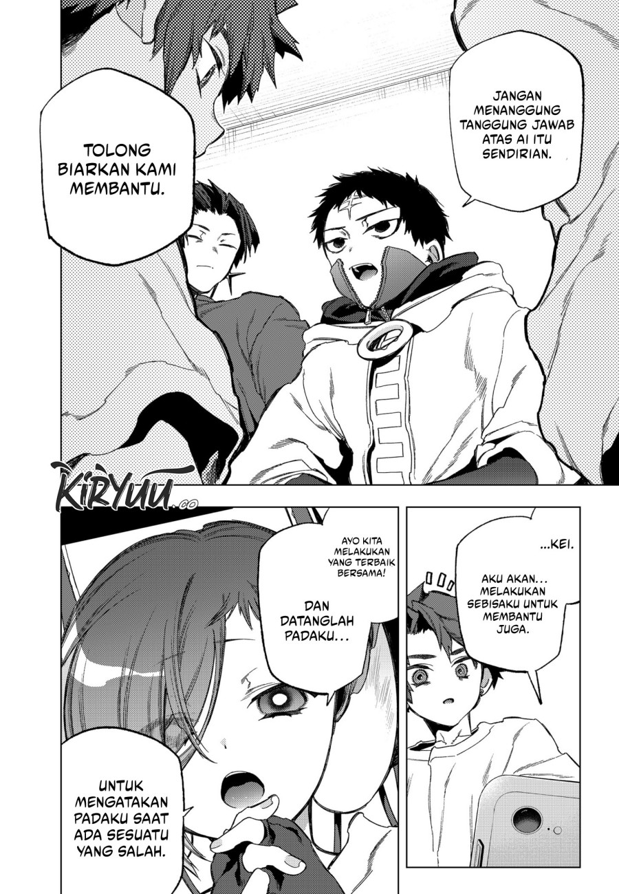 shinsou-no-raputa - Chapter: 18