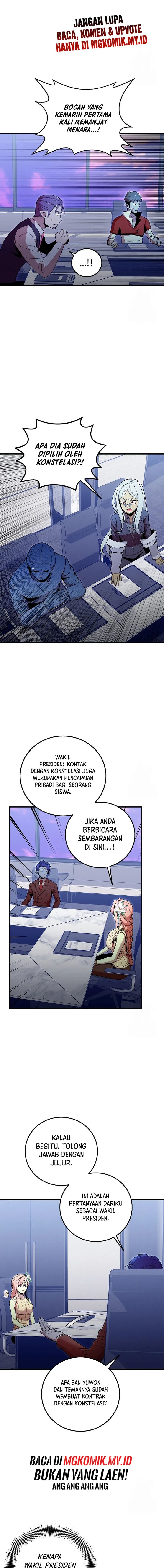 admission-is-a-waste-of-time - Chapter: 30