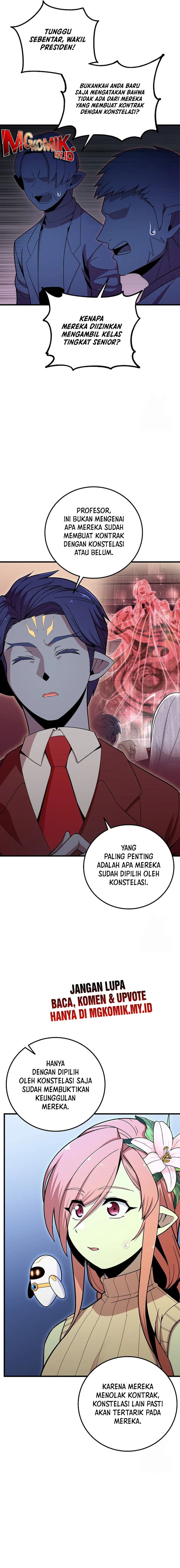 admission-is-a-waste-of-time - Chapter: 30