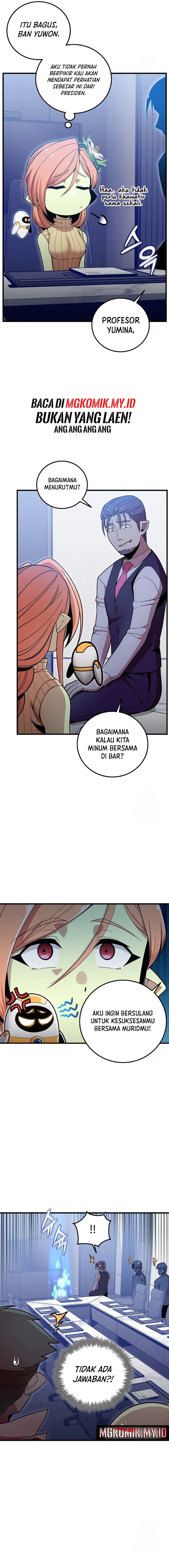 admission-is-a-waste-of-time - Chapter: 30
