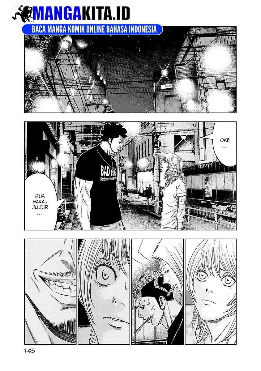 out-mizuta-makoto - Chapter: 71