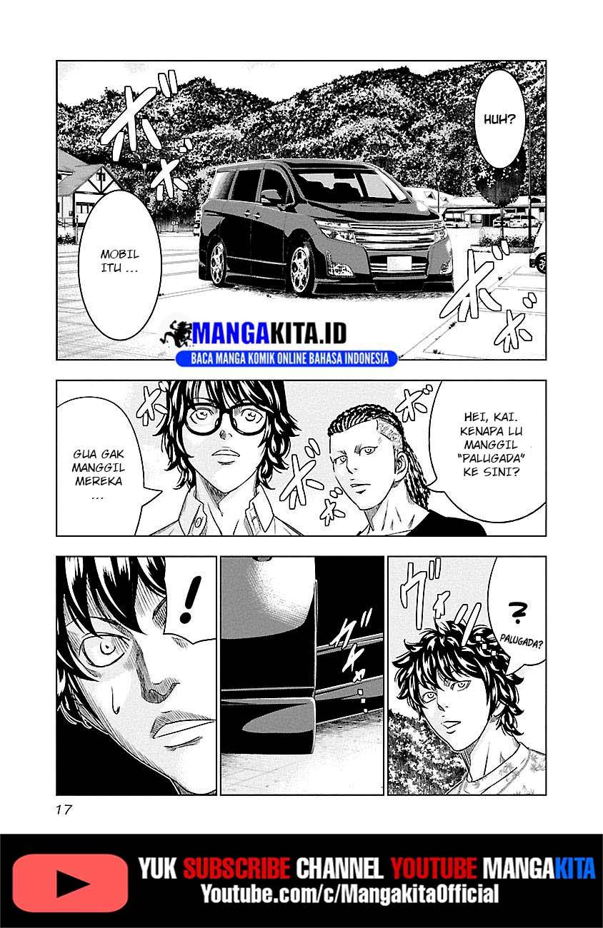 out-mizuta-makoto - Chapter: 74