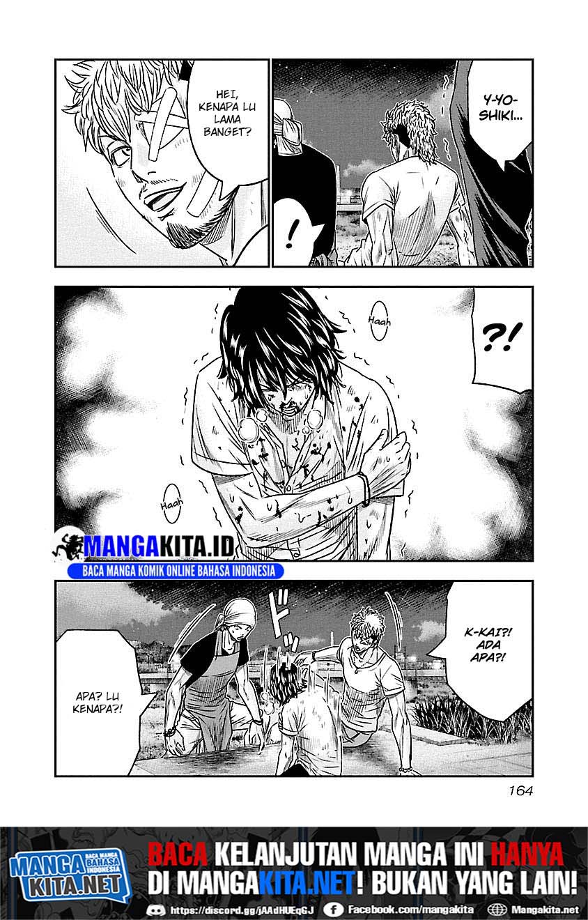 out-mizuta-makoto - Chapter: 81