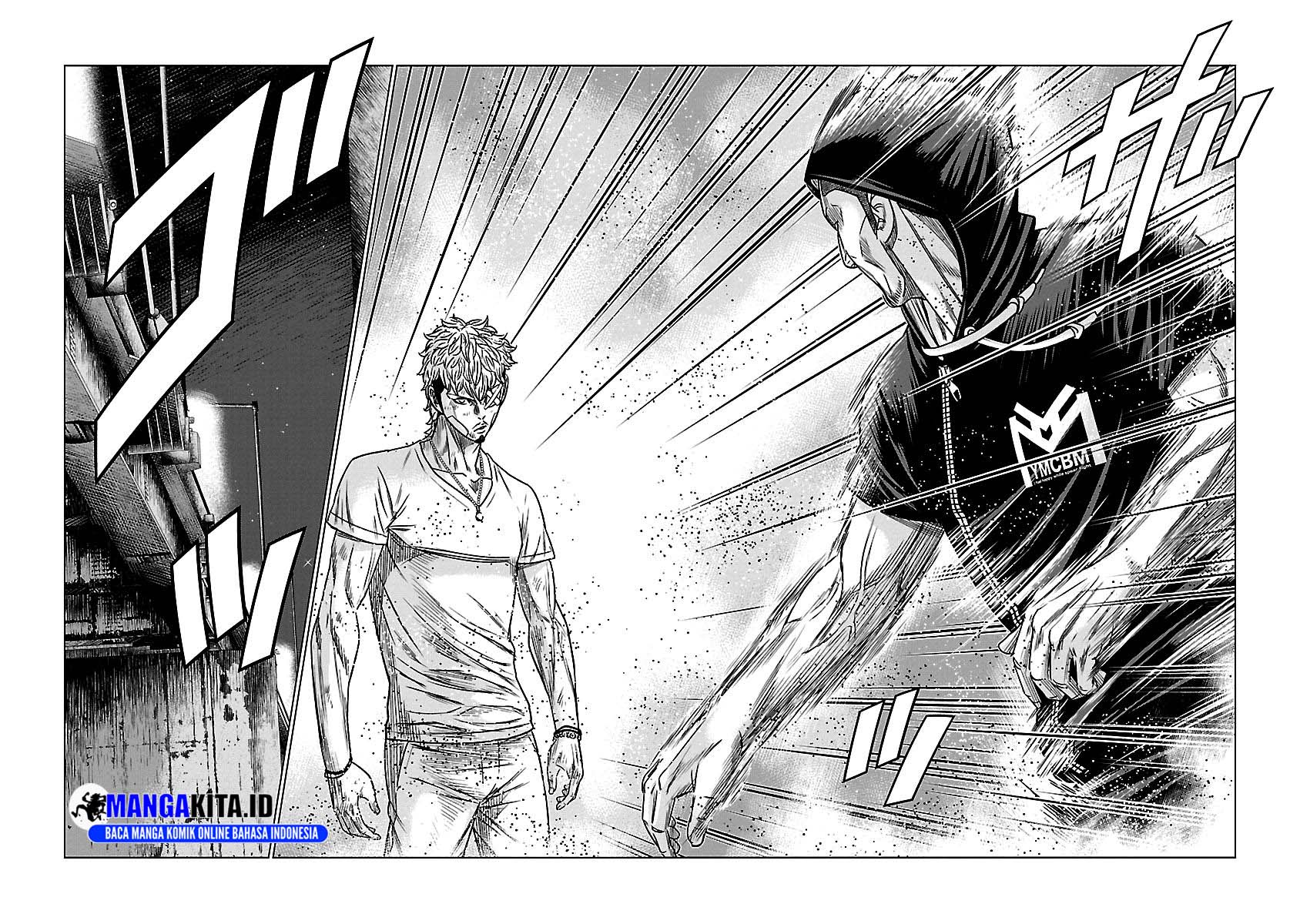 out-mizuta-makoto - Chapter: 82