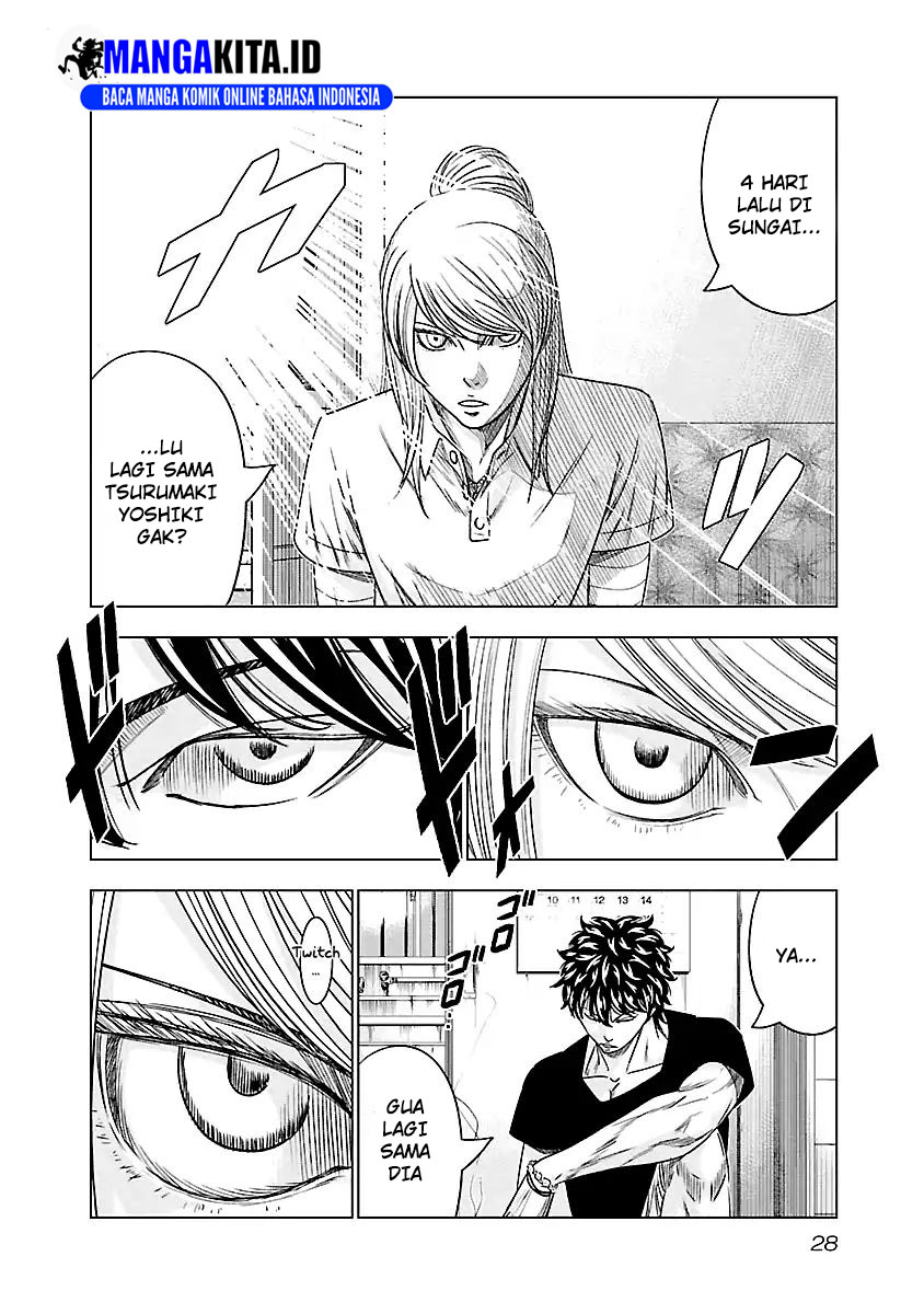 out-mizuta-makoto - Chapter: 84