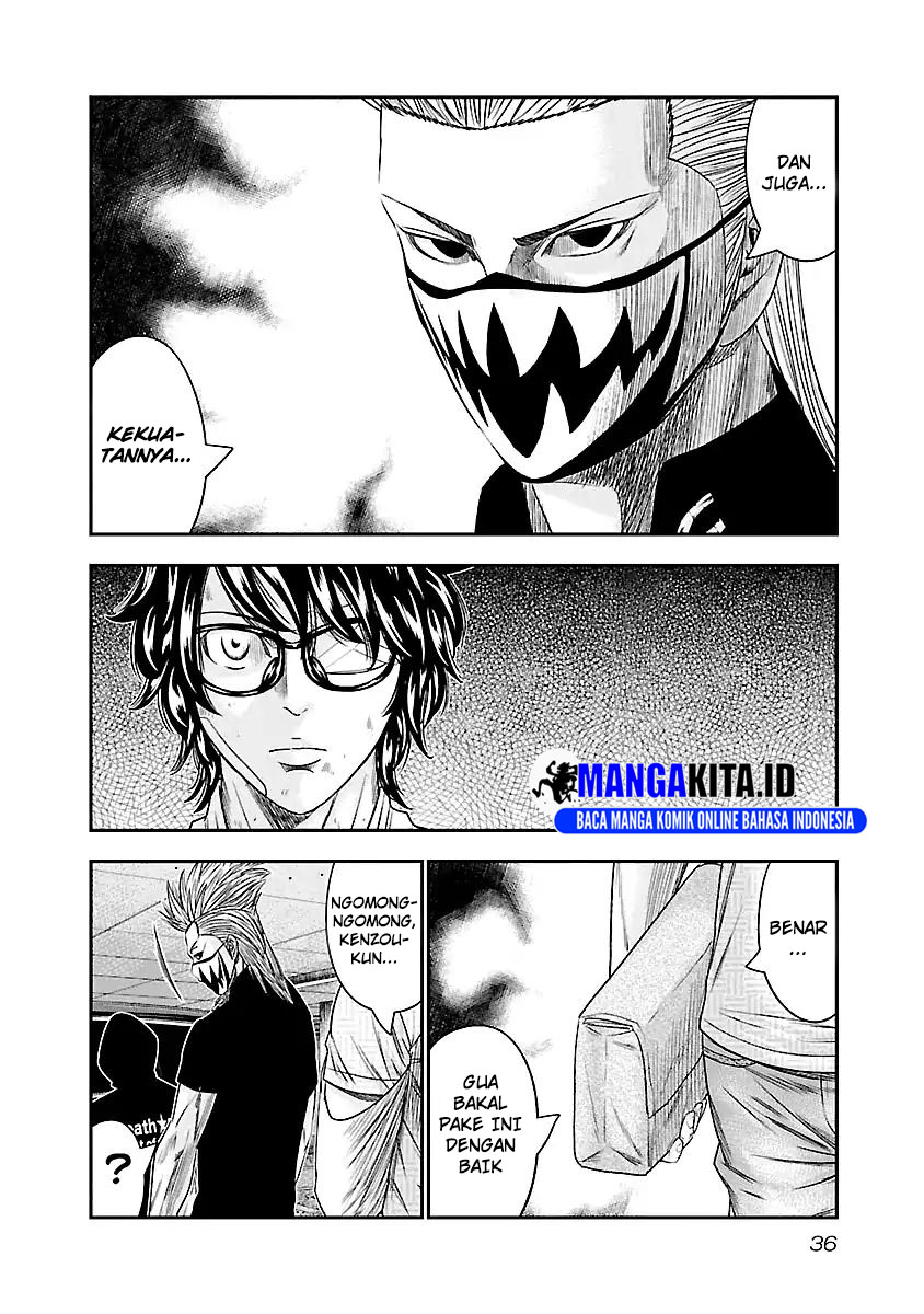 out-mizuta-makoto - Chapter: 84