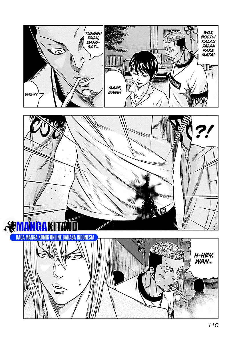 out-mizuta-makoto - Chapter: 88