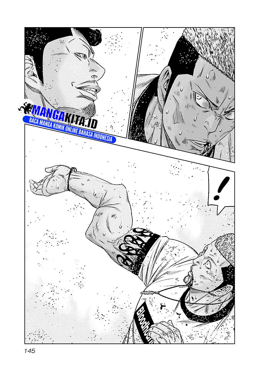 out-mizuta-makoto - Chapter: 89