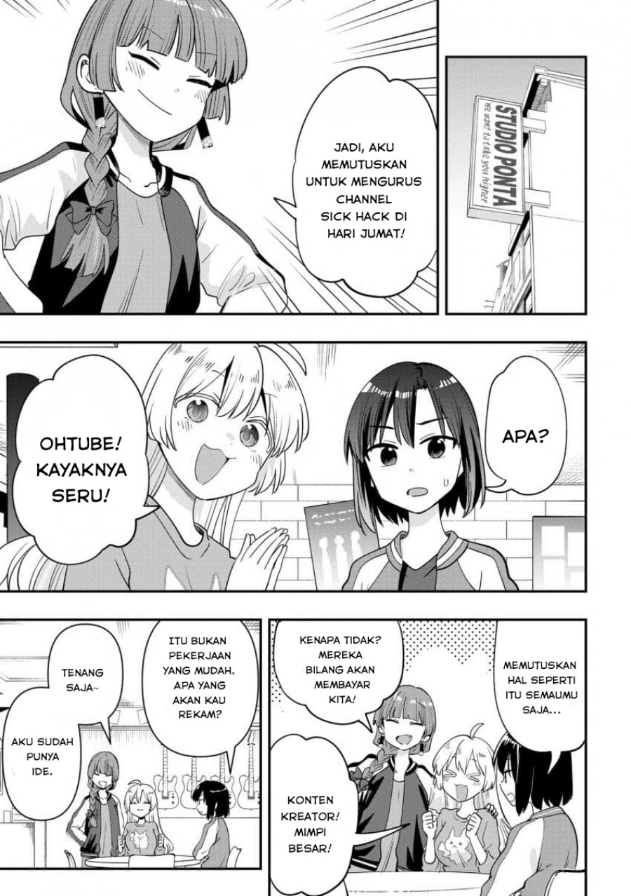 bocchi-the-rock-gaiden-hiroi-kikuri-no-fukazake-nikki - Chapter: 35